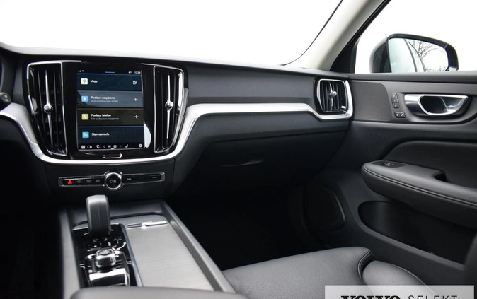 Volvo V60 cena 194900 przebieg: 26364, rok produkcji 2023 z Wrocław małe 379